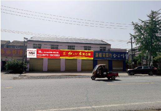 来安广告牌制作要注意什么才能避免被整改？
