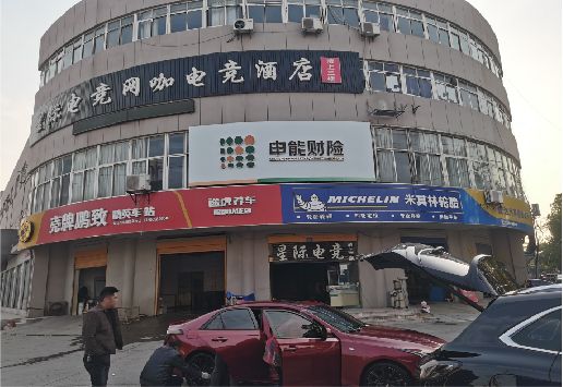 来安铝塑板门头