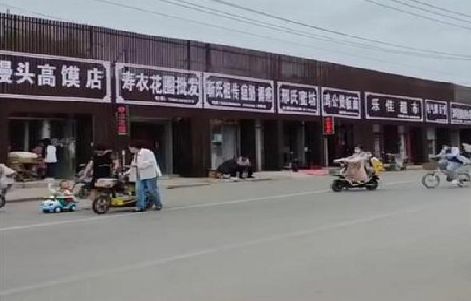 来安政府规划的统一招牌样式有哪些？