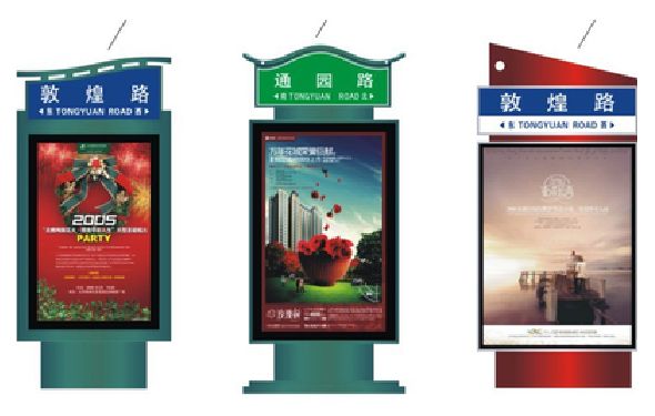 来安户外广告灯箱设计的特点。