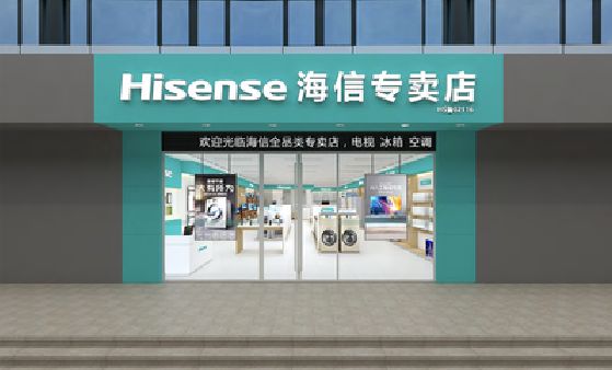来安如何加强专卖店门头设计品质？