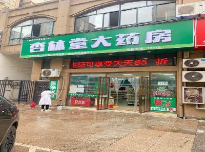 来安铝塑板门头招牌的特点。