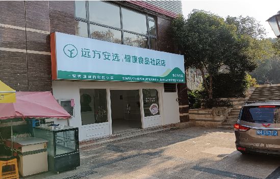 来安广告招牌特点详解。