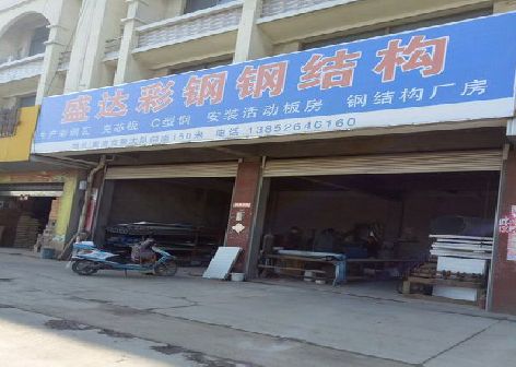 来安喷绘招牌制作中，需注意的问题？