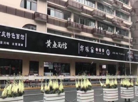 来安政府为什么要统一规划店铺招牌？