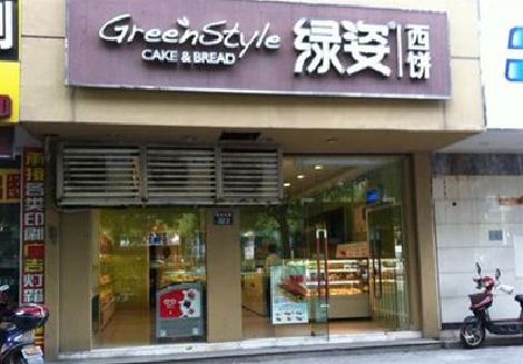 来安门头招牌设计小技巧。