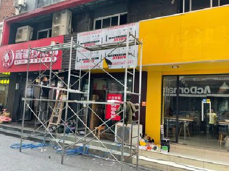 来安制作广告招牌如何避免它发黄？