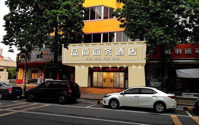 来安广告招牌怎么制作利润高些？